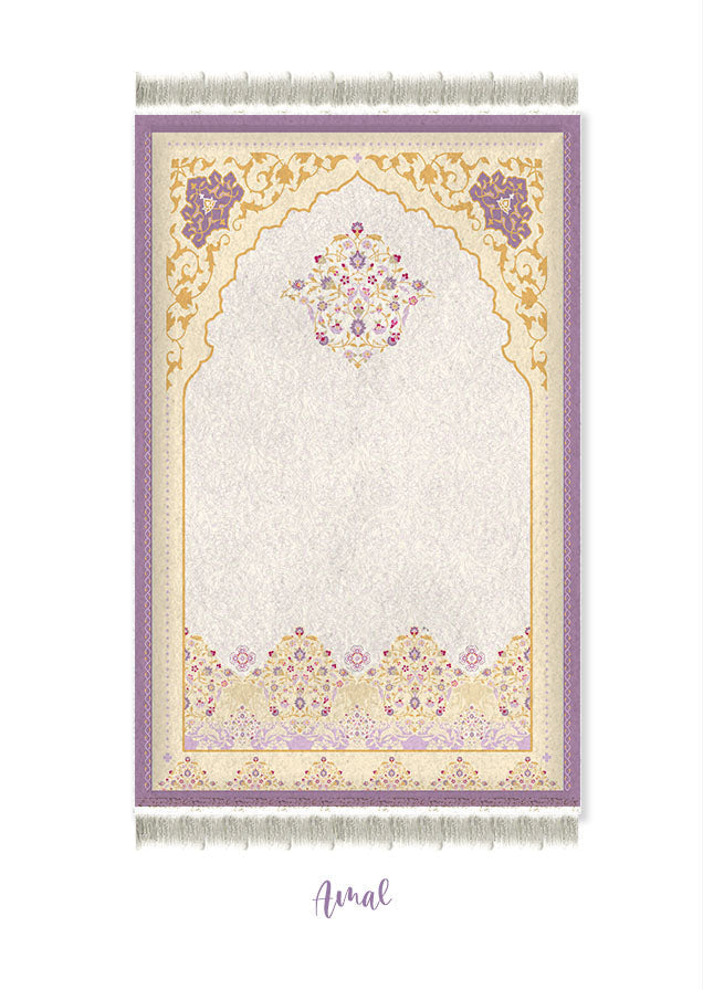 Amal Junior Janamaz (Prayer Mat)
