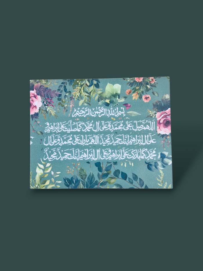 Bagh Plaque Series