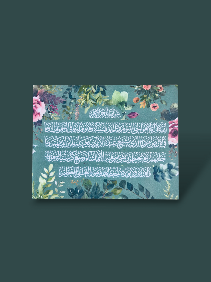 Bagh Plaque Series