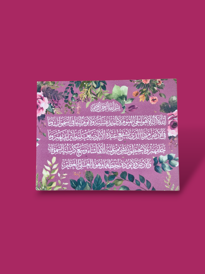 Bagh Plaque Series