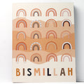 Boho Bismillah Plaque