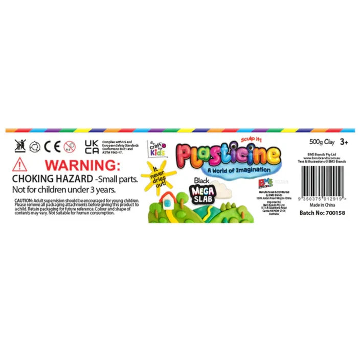Craft For Kids Plasticine 500 Gram Block - Black