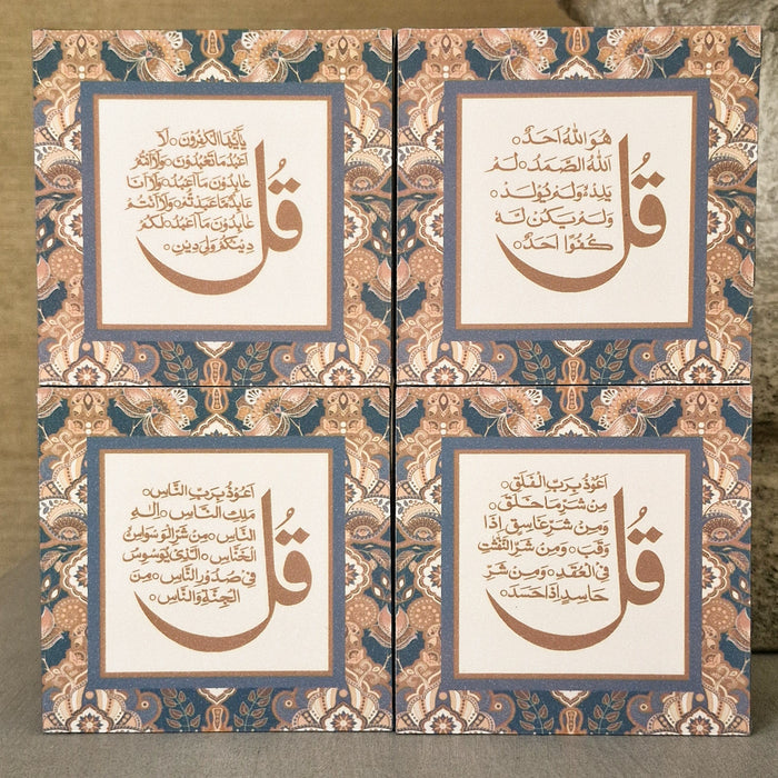 Earthy Bohemian Mini Qul Plaques