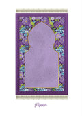 Elhaam - Janamaz (Prayer Mat)