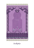 Mahpara - Janamaz (Prayer Mat)