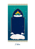 Zidan - Janamaz (Children's Prayer Mat)